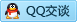QQ在线咨询1261390077